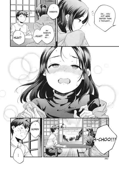 Page 230