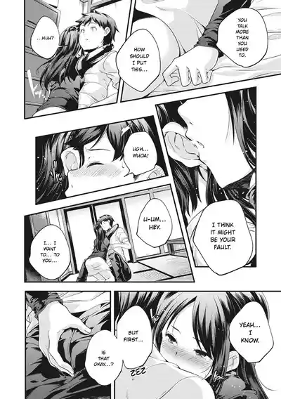 Page 234