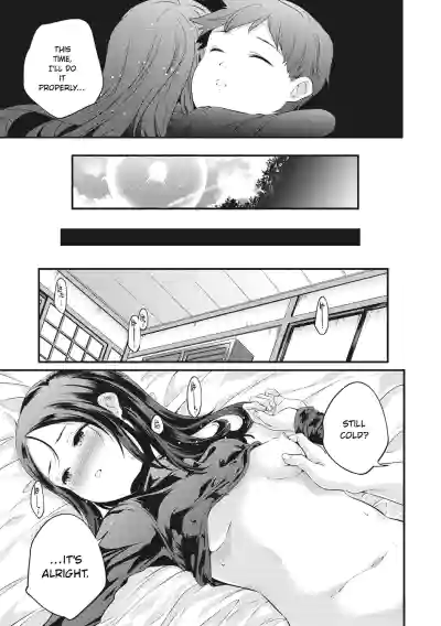 Page 235