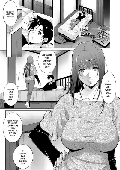 Page 57