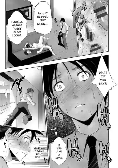 Page 79