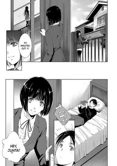Page 97