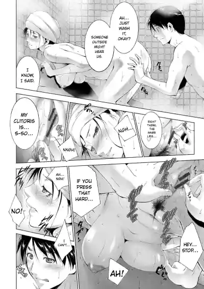 Page 120
