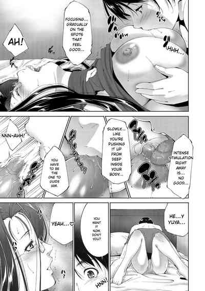 Page 139