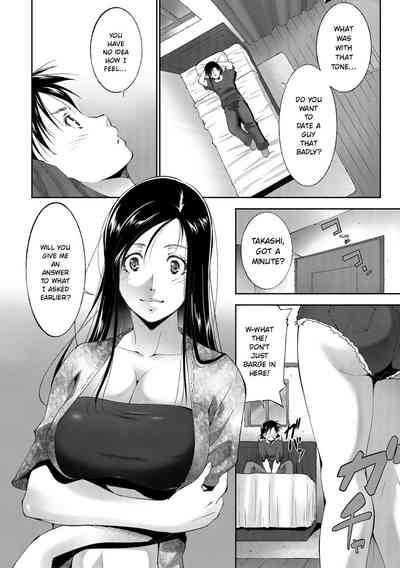 Page 158