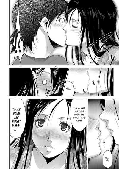 Page 160