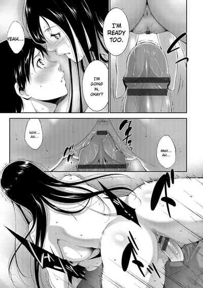 Page 167
