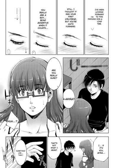 Page 179