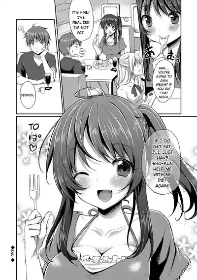 Page 58