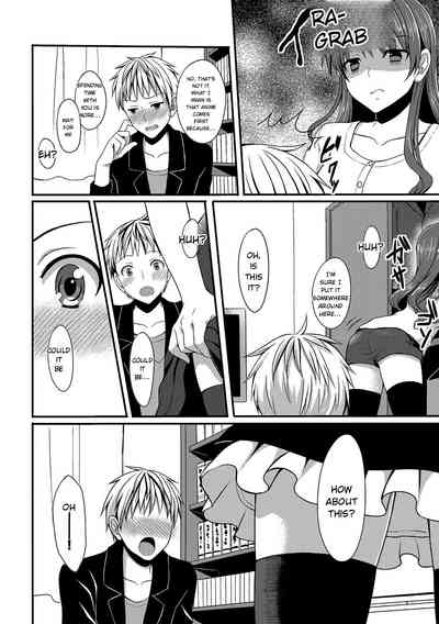 Page 112