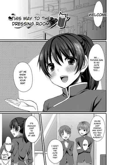 Page 123