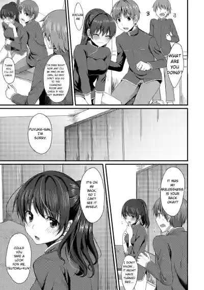 Page 125
