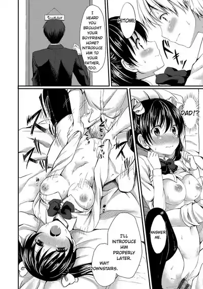 Page 148