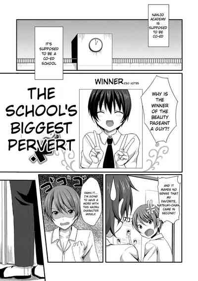 Page 155