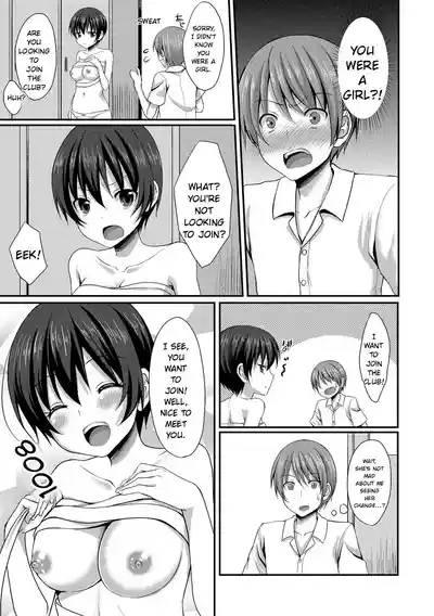 Page 157