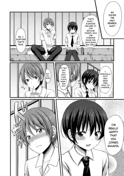 Page 158