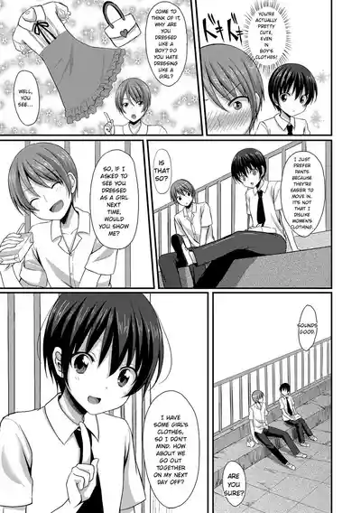 Page 159