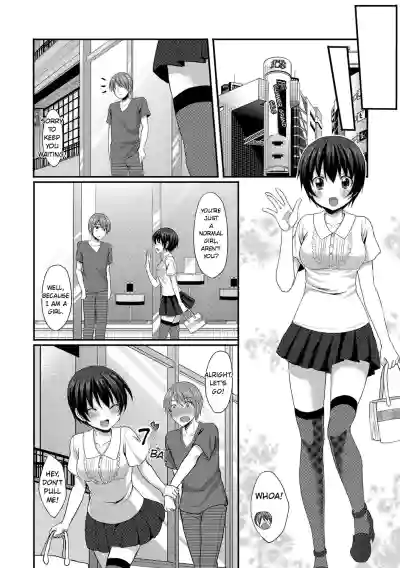 Page 160