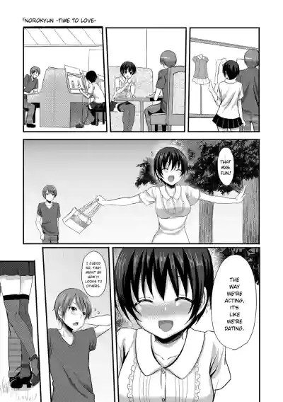 Page 161