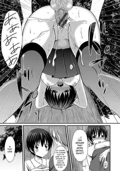 Page 169
