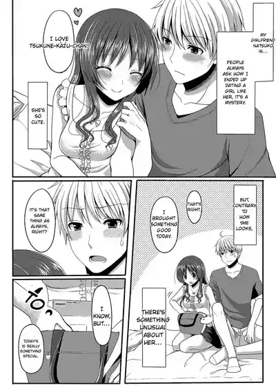 Page 172