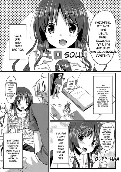 Page 173