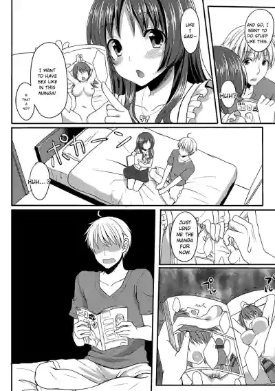 Page 174