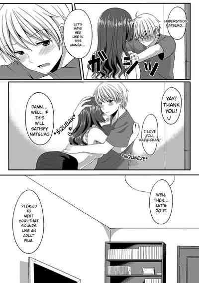 Page 175