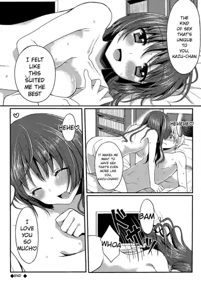 Page 186