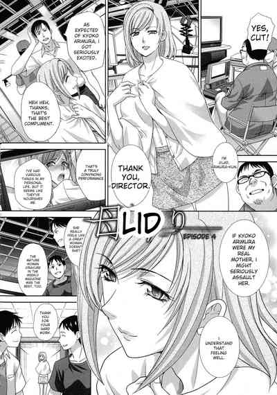 Page 77