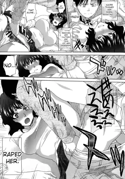 Page 151
