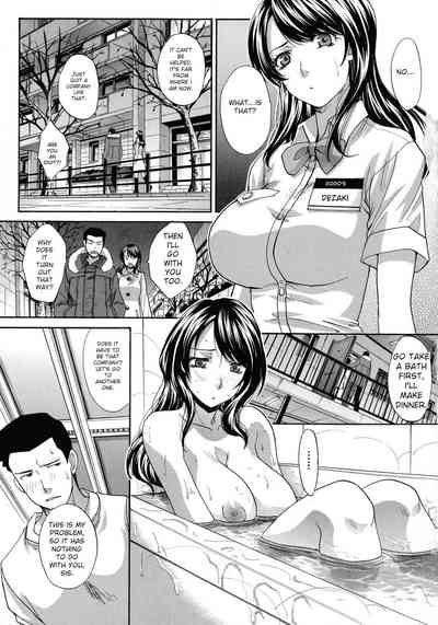 Page 179