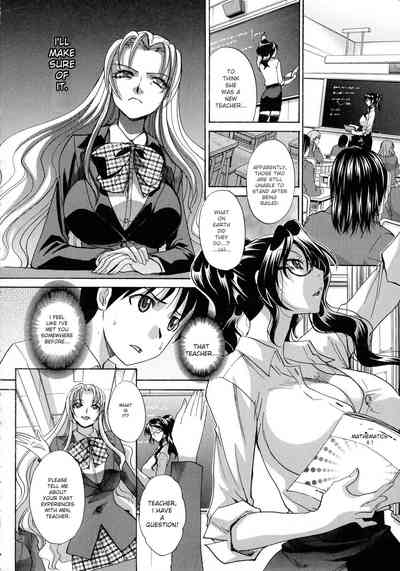Page 202