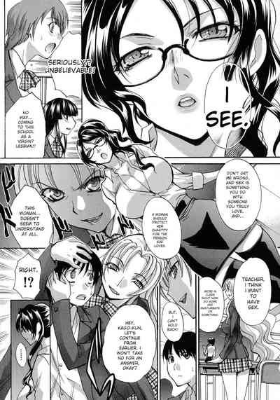 Page 203
