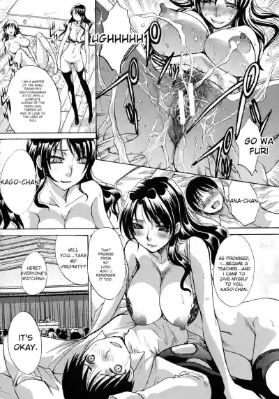 Page 212