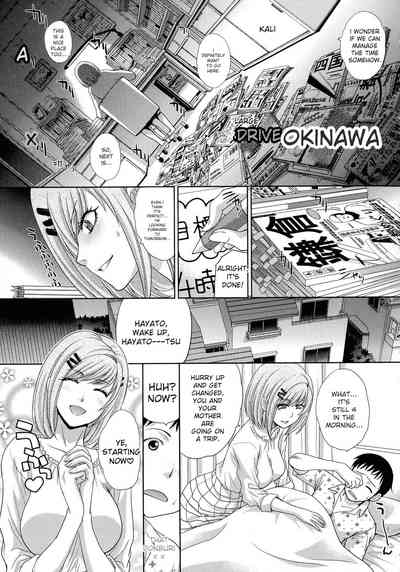 Page 221