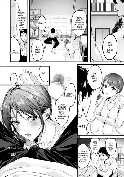 Page 58