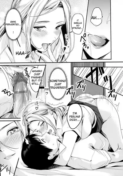 Page 81