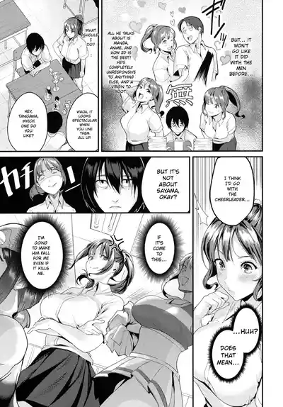 Page 115