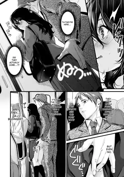 Page 136