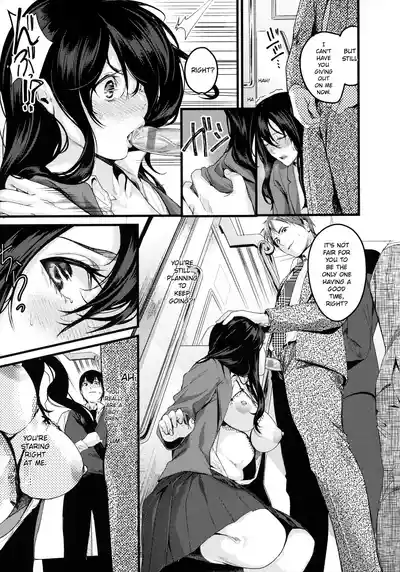 Page 143