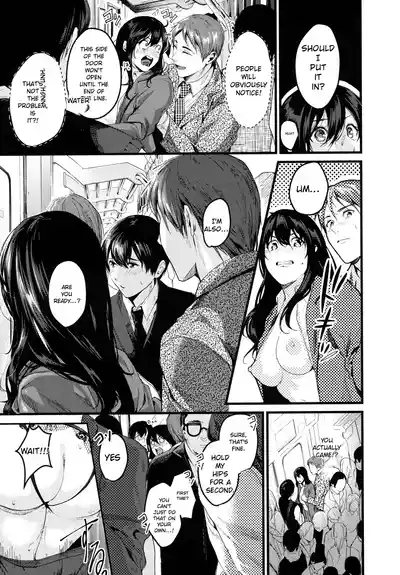 Page 145