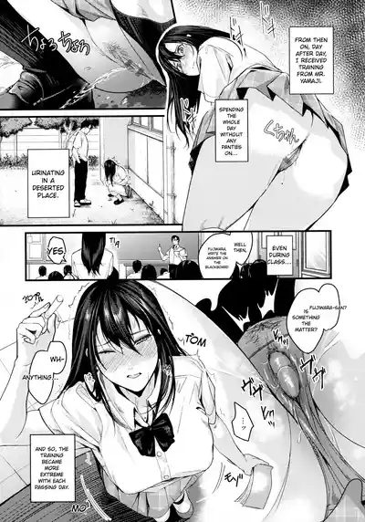 Page 161