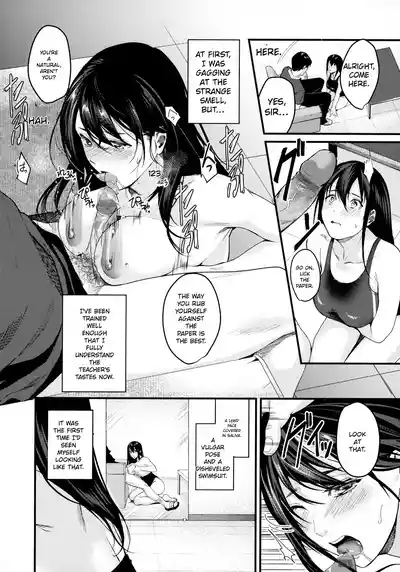 Page 164