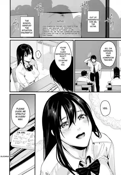 Page 174