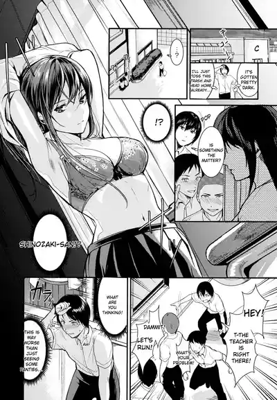 Page 178