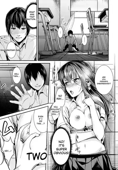 Page 181