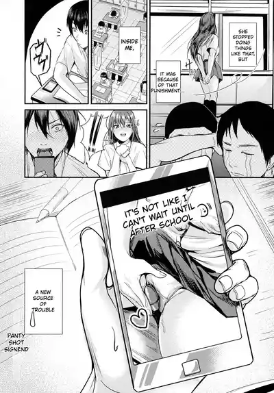 Page 196