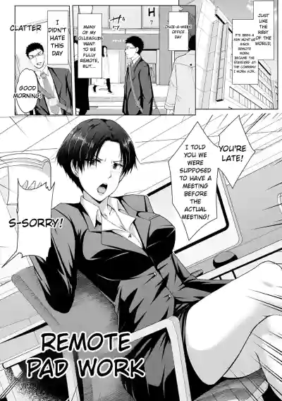 Page 54
