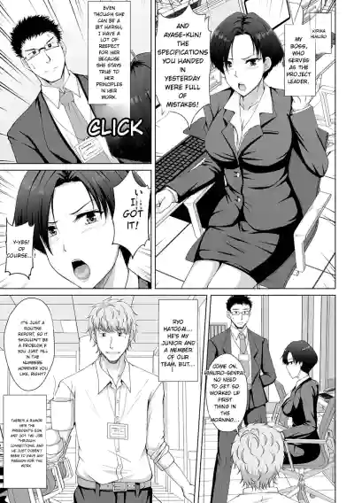 Page 55